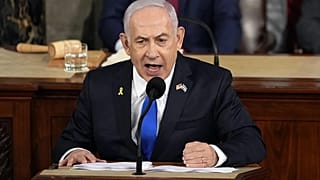 İsrail Başbakanı Binyamin Netanyahu