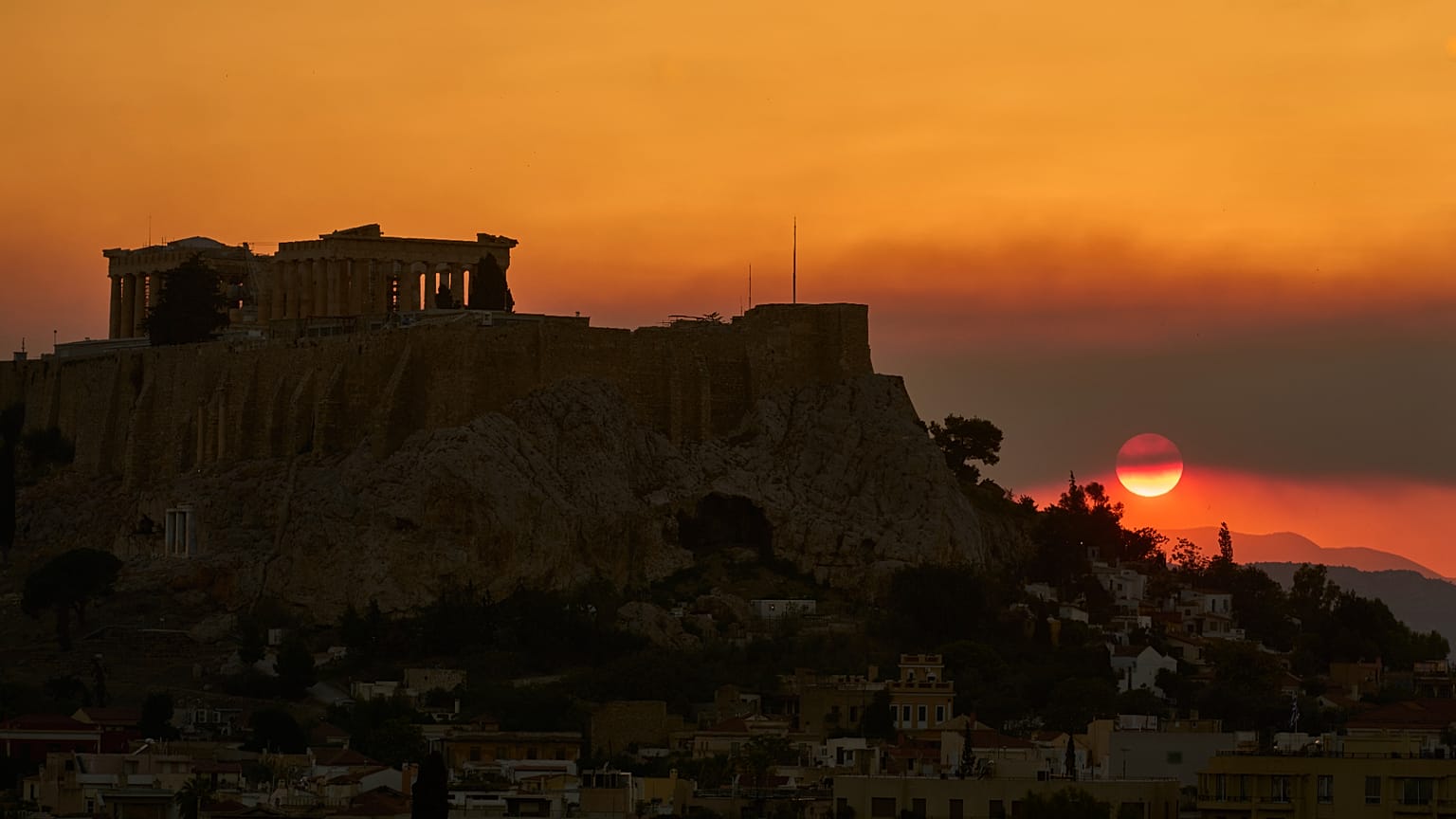 Αθήνα
