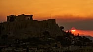 Αθήνα