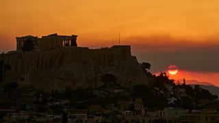 Αθήνα