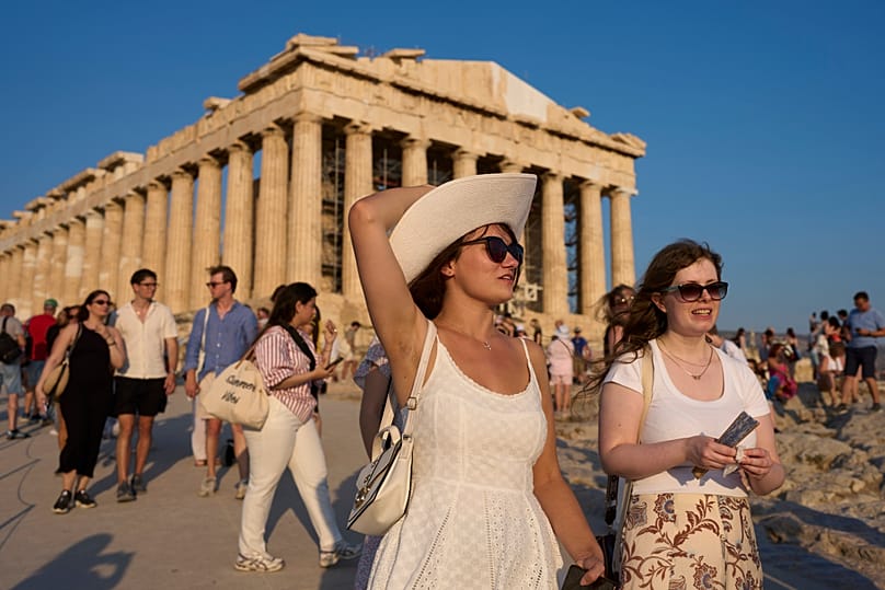 Αθήνα