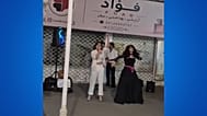 صحنه‌ای از ویدئو رقص و آواز دو زن در ایران