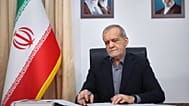 مسعود پزشکیان، رئیس‌جمهوری ایران
