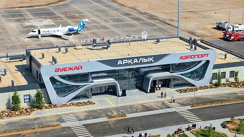 Arkalyk Airport reopened on August 22. Flights will operate twice a week.  