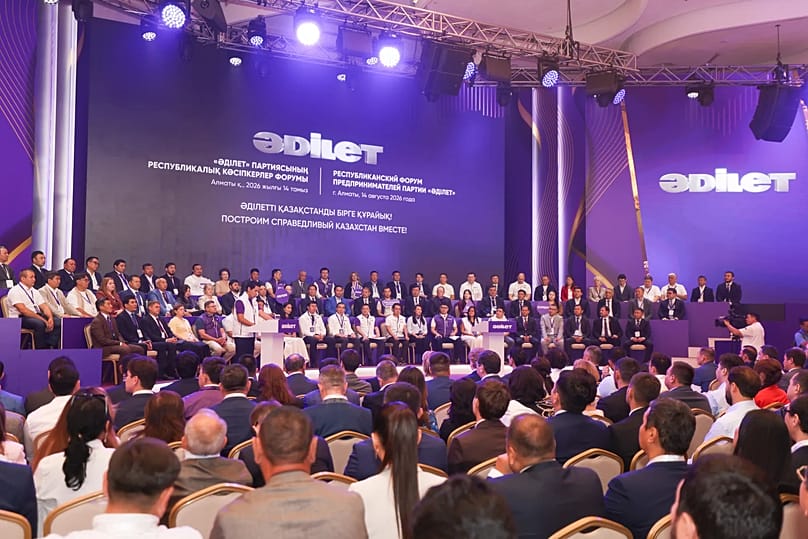 The Adilet Party merged with Amanat in 2022. Amanat, formerly Nur Otan, traces its roots to the 1999 campaign backing ex-President Nazarbayev.