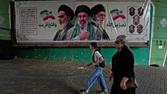 تهران