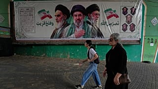 تهران