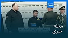 مجله خبری| ۲ شهریور ۱۴۰۵ (۲۴ اوت ۲۰۲۶) - بامدادی