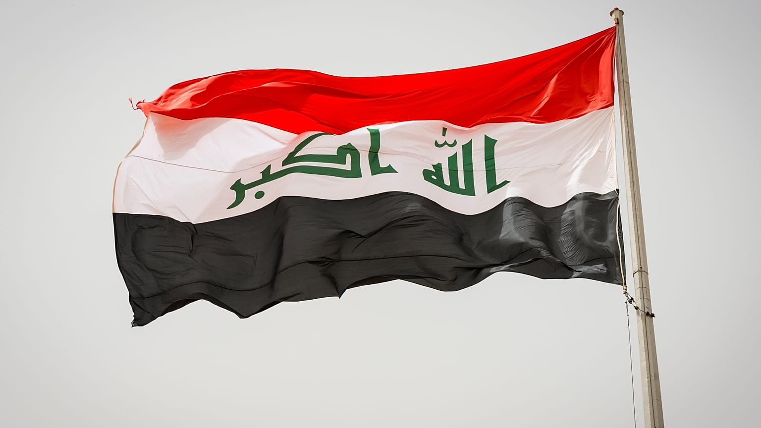 العلم العراقي