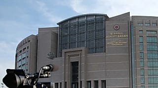 İstanbul Adalet Sarayı Binası