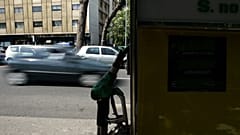Αντλία βενζίνης - αρχείο