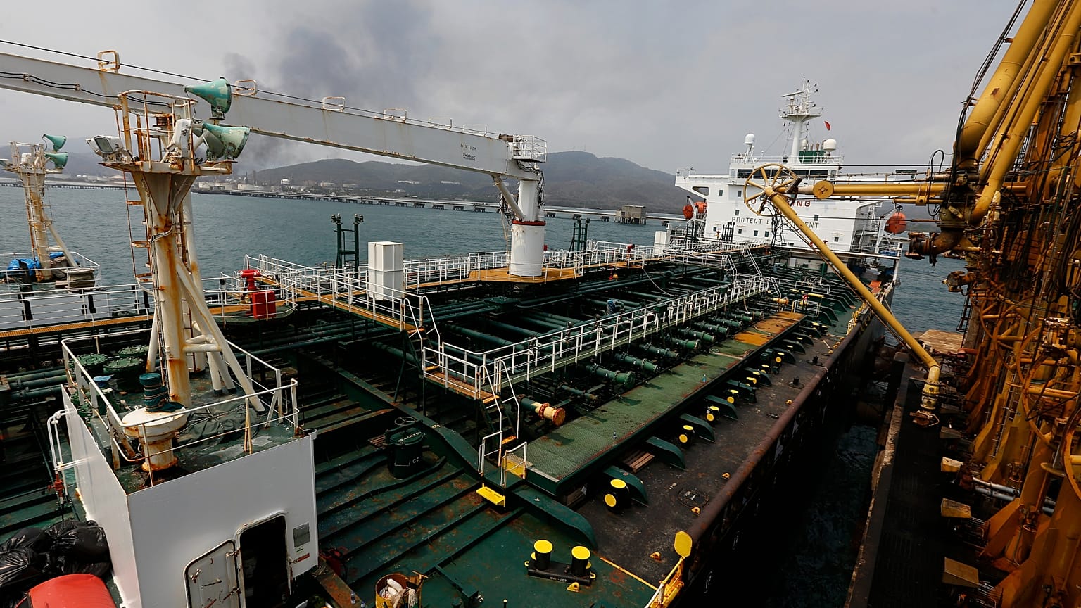 Iranian oil tanker Fortune