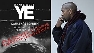 Rus stadyumu planlanan Kanye West konserlerini iptal etti