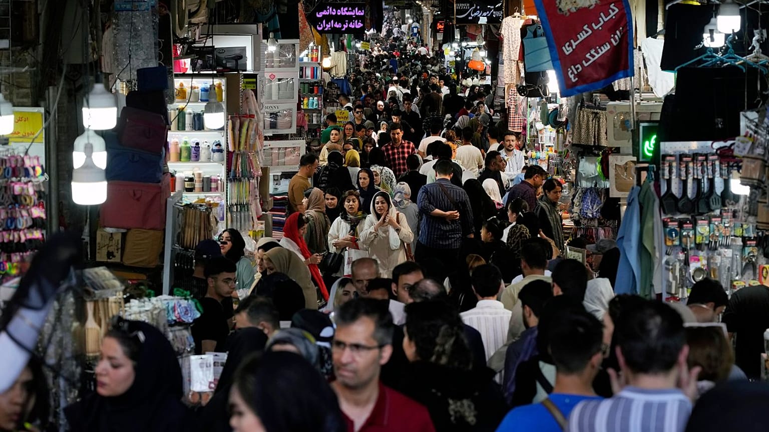 اقتصاد ایران