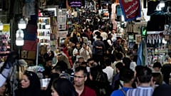 اقتصاد ایران