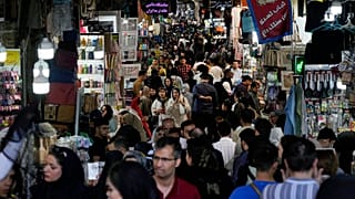 اقتصاد ایران