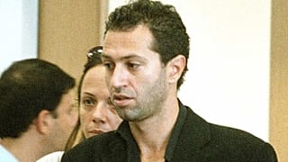 Φωτογραφία αρχείου