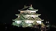 Nagoyajo, or Nagoya Castle, is seen in the capital of the Aichi prefecture, central Japan, Dec. 5, 2025