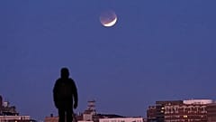 Nadchodzące zaćmienie Księżyca będzie jednym z ciekawszych sierpniowych zjawisk astronomicznych.