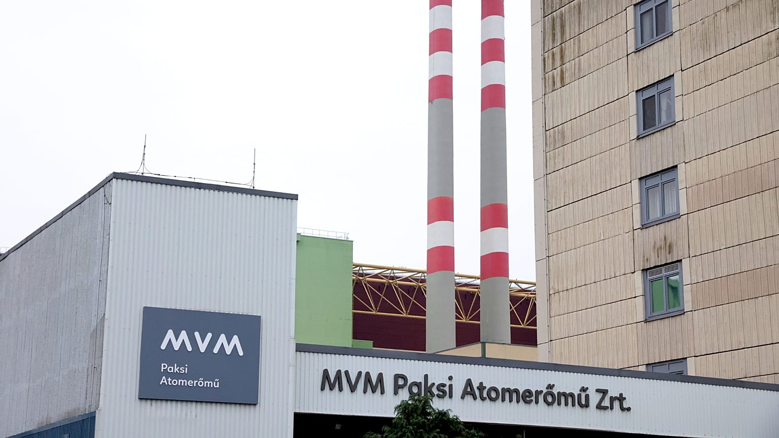 A paksi atomerőmű bejárata
