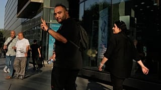 تهران، ایران