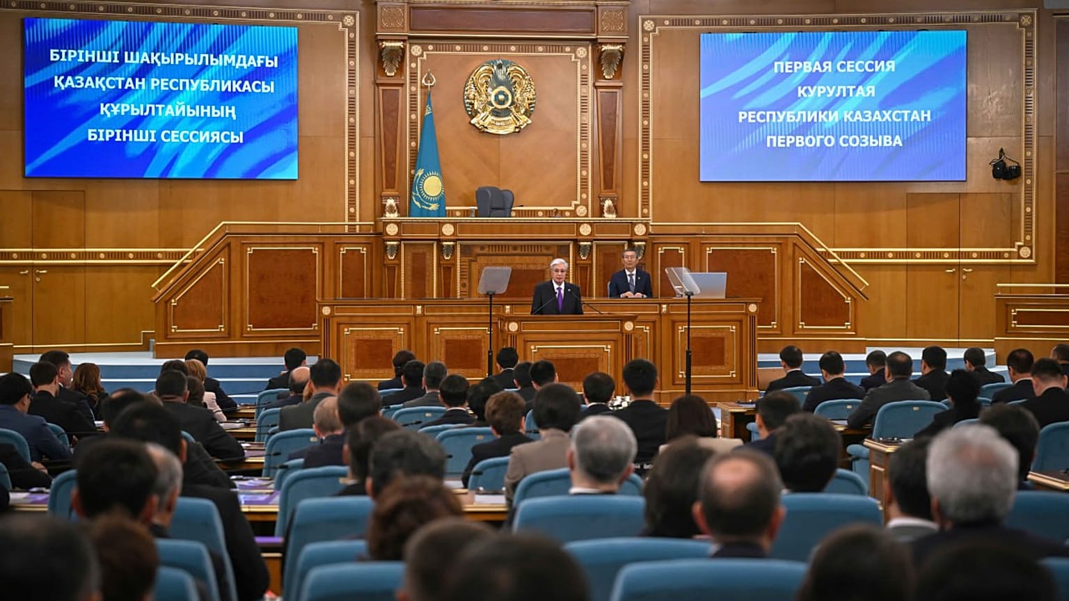 Kazakhstan's President officially opened the first session of Kurultai
