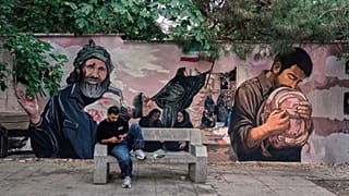 تهران، ایران