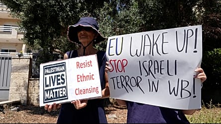 Israeli activists protest outside EU offices in Jerusalem over Gaza war