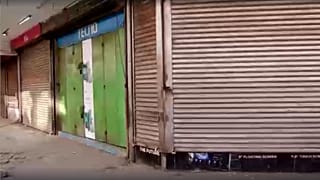Kenyan police fire teargas to disperse protesting small-scale traders