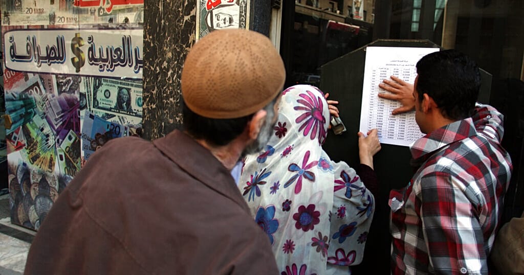 War in Iran: the USA will impose restrictions on an Egyptian bank