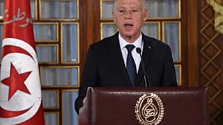 الرئيس التونسي قيس سعيد يلقي كلمة في حفل أداء الحكومة الجديدة اليمين الدستورية في قصر قرطاج خارج العاصمة تونس، الخميس 27 فبراير 2020.