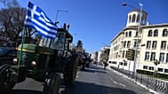 Φωτογραφία αρχείου