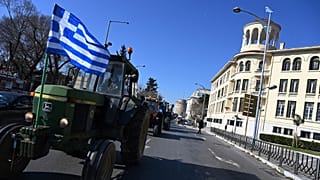 Φωτογραφία αρχείου