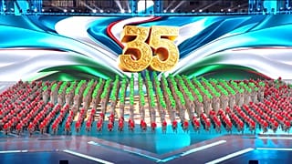 Узбекистан отметил 35-летие независимости