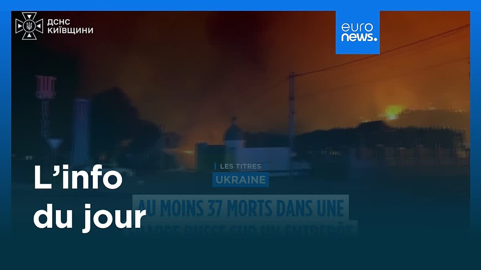 L’info du jour | 29 août 2026 - Soir