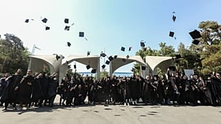 فارغ‌التحصیلان دانشگاه تهران 