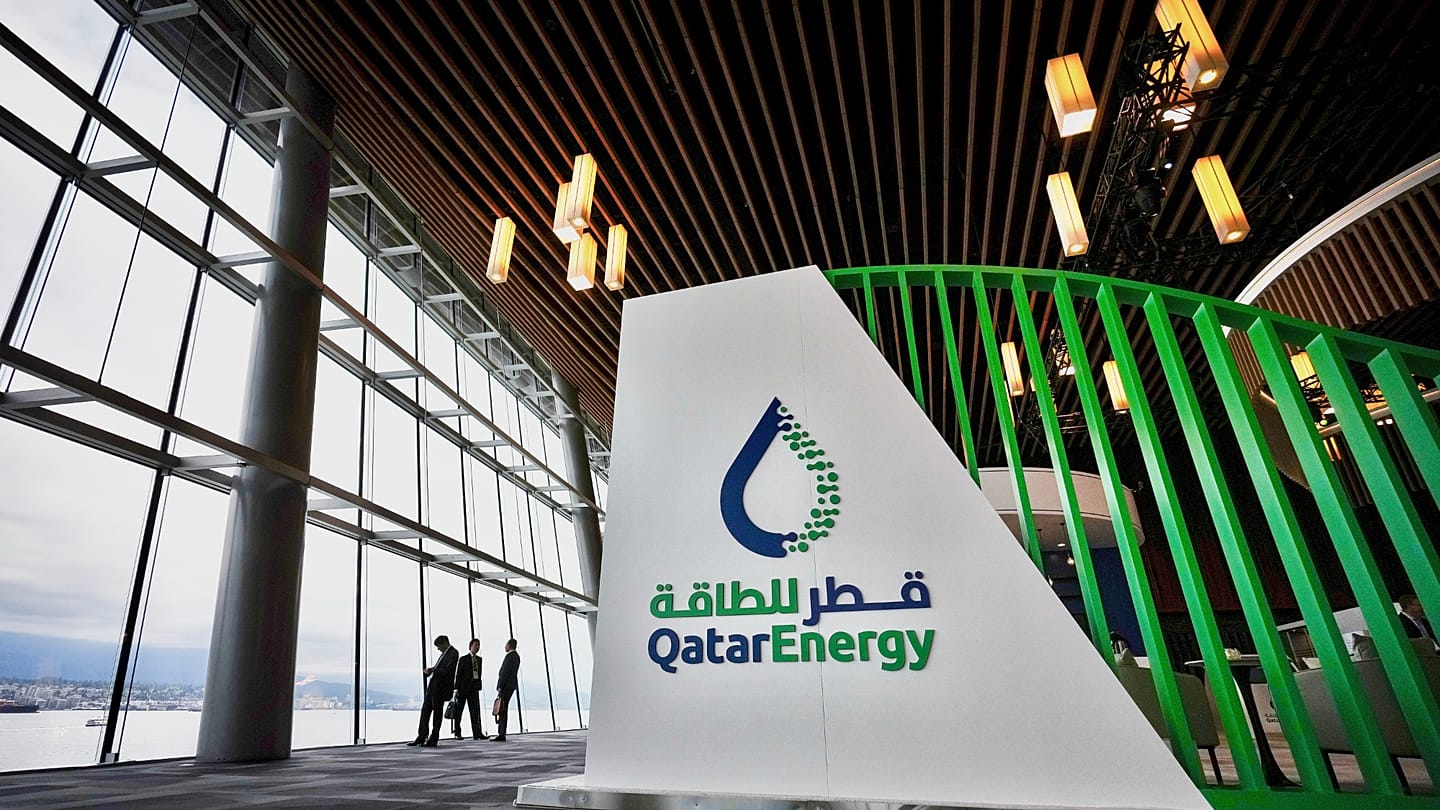 QatarEnergy LNG iptallerini, Hürmüz'deki aksama sürerken kasıma uzatıyor