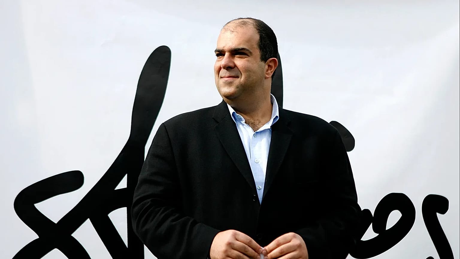 φωτό αρχείου