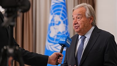Secrétaire général de l'ONU