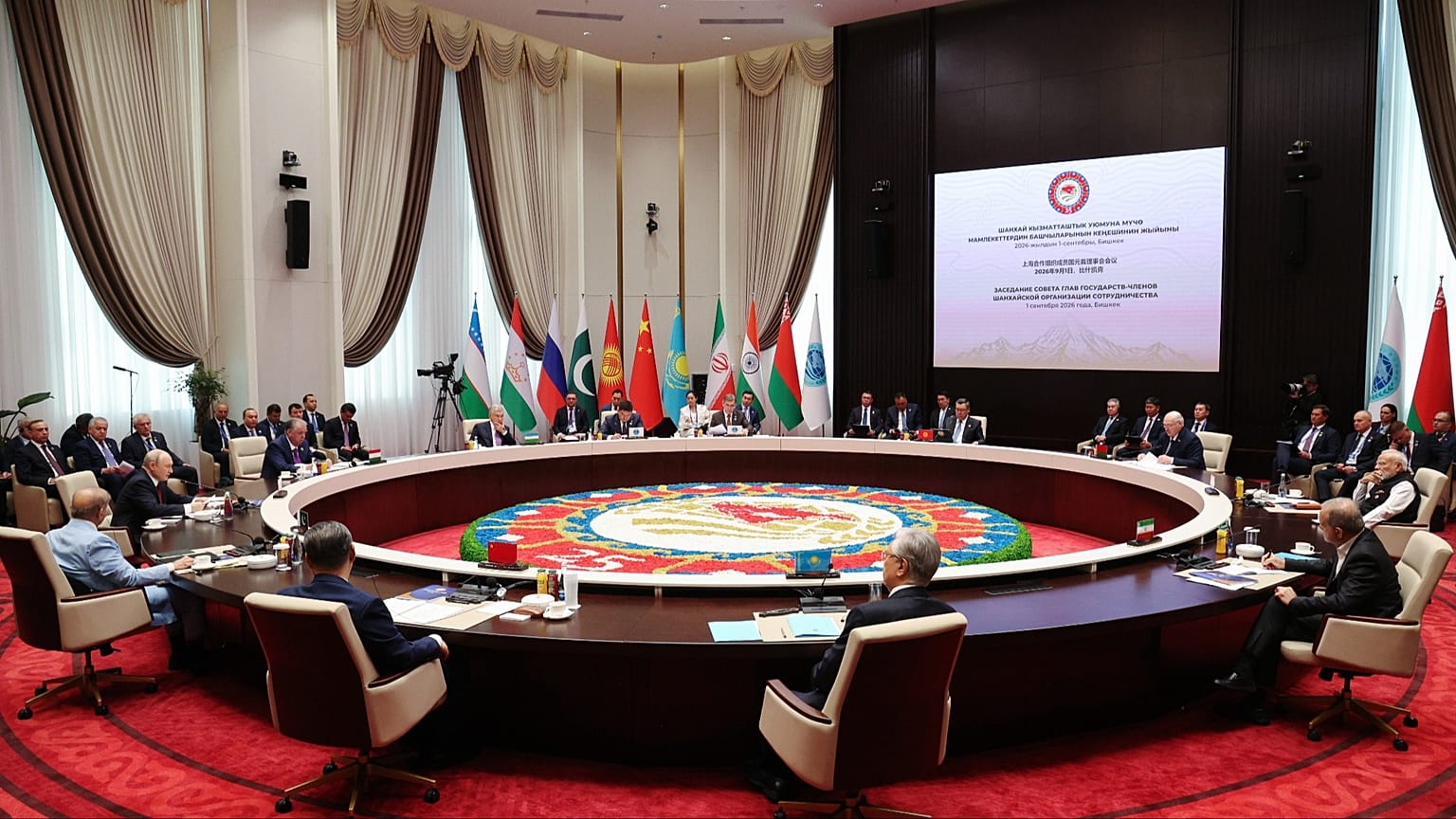 A view of the Shanghai Cooperation Organization (SCO) summit in Bishkek, Kyrgyzstan, 1 September 2026