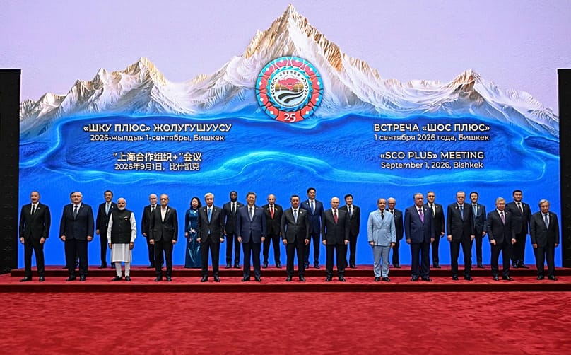 Members of the SCO Plus meeting.