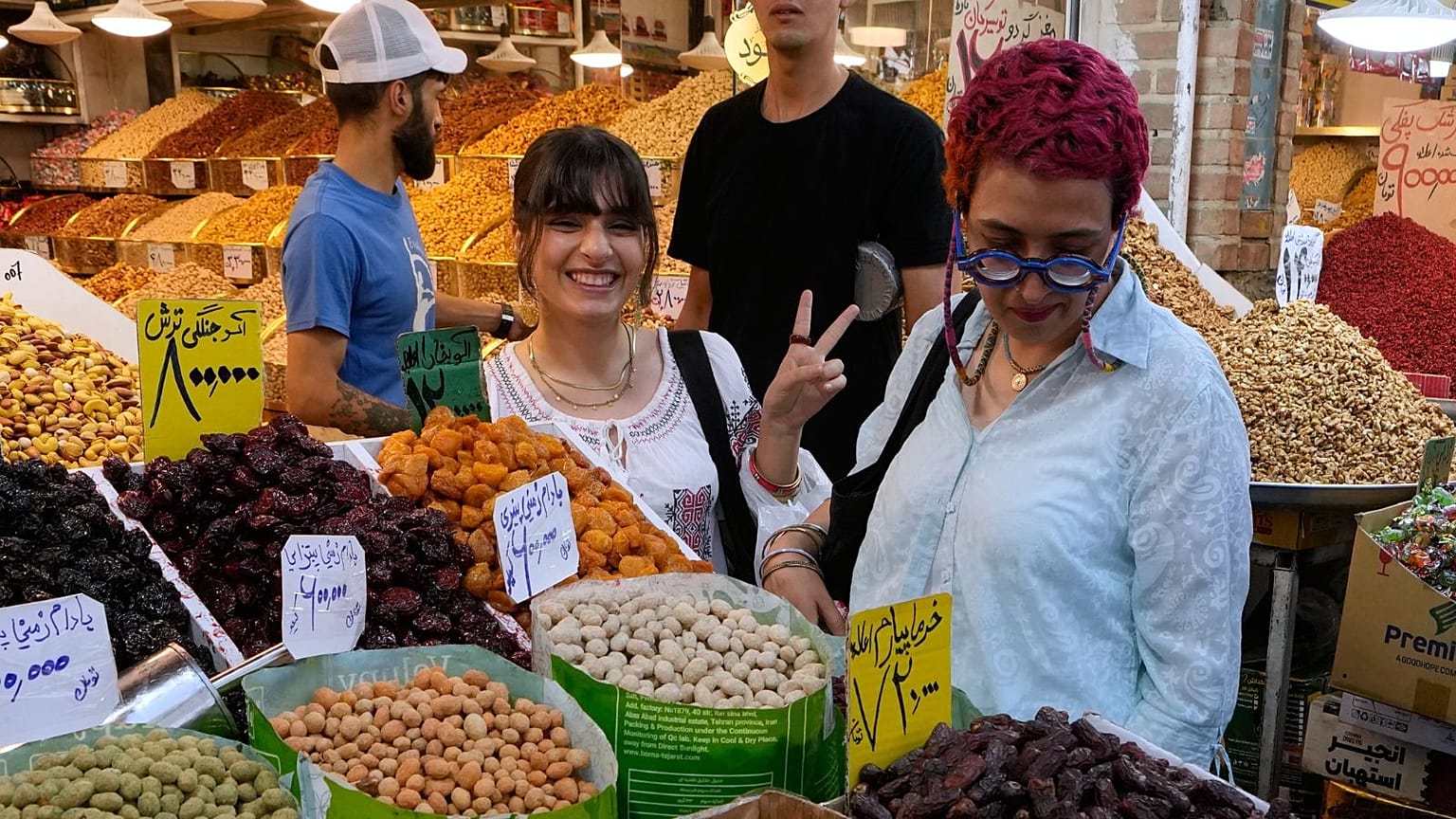 بازار تهران، ایران