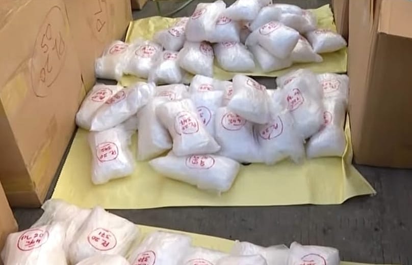 A photo posted by the US Embassy in Sri Lanka of a haul of methamphetamine, 2 September, 2026