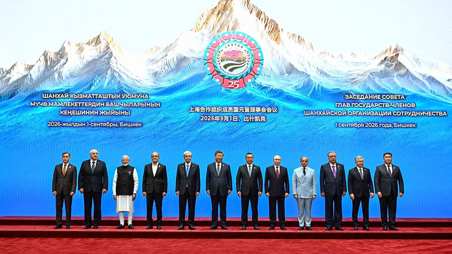 Group photo of the heads of SCO member states.