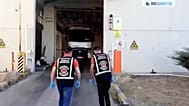 Arif Kocabıyık'ın yakalandığı an 