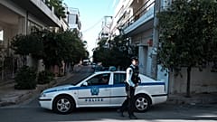 Φώτο αρχείου