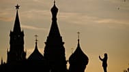 Россия. Кремль. Иллюстративное фото