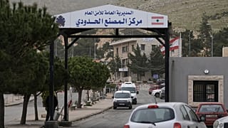 معبر المصنع الحدودي في وادي البقاع شرقي لبنان، الأحد 5 أبريل 2026