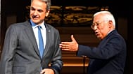O πρωθυπουργός Κυριάκος Μητσοτάκης (Α) υποδέχεται τον πρόεδρο του Ευρωπαϊκού Συμβουλίου Antonio Costa 