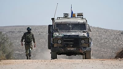 الجيش الإسرائيلي